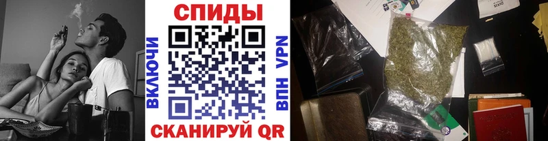БУТИРАТ вода хочу наркоту Бирюсинск