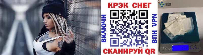 хочу наркоту  Бирюсинск  Cocaine Колумбийский 
