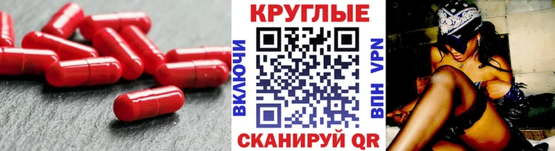 Ecstasy диски  Бирюсинск 