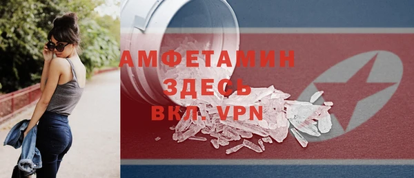 COCAINE Майский