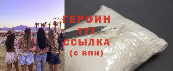 а пвп мука Медногорск