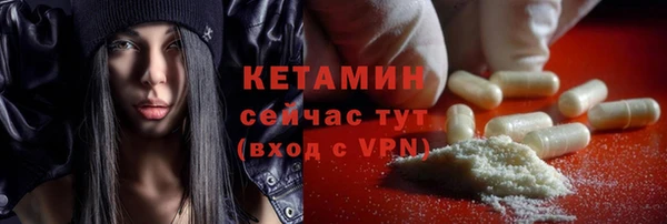 таблы Медвежьегорск