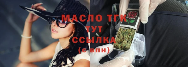 apvp Артём
