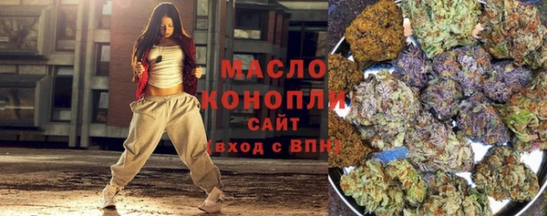 кокаин VHQ Зеленокумск