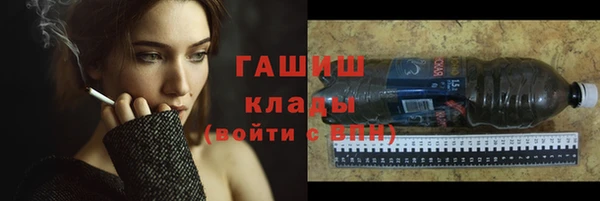 сатива Богданович