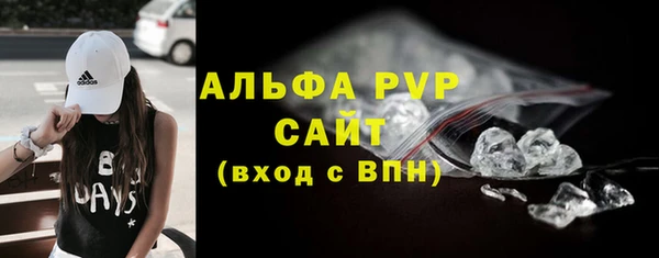 прущий лед Магадан