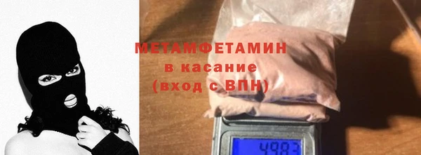 СК Мегион