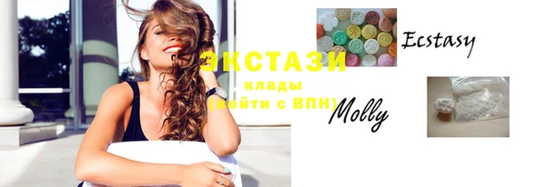 COCAINE Майский