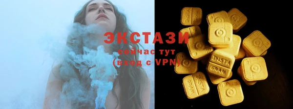 apvp Артём