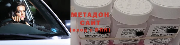 apvp Артём