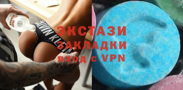 COCAINE Майский