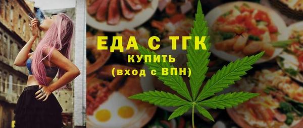 COCAINE Майский