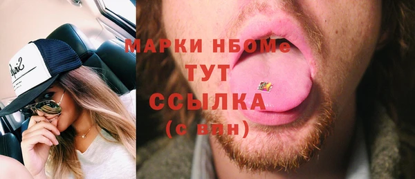 прущий лед Магадан