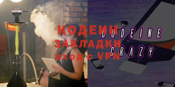 а пвп мука Медногорск