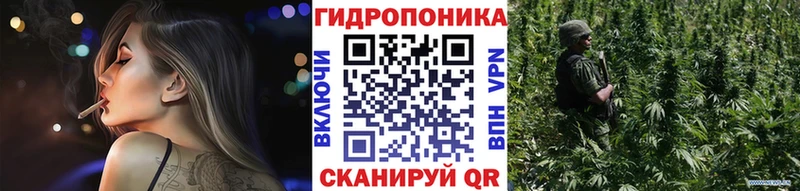 закладки  Бирюсинск  Шишки марихуана MAZAR 